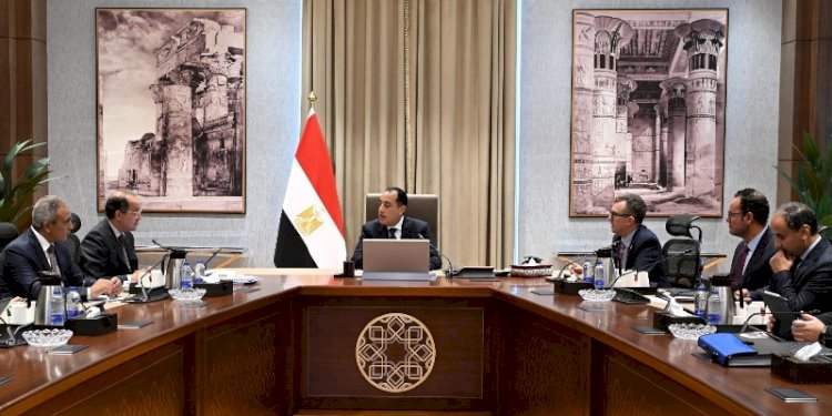رئيس الوزراء يتابع مستجدات إعداد برنامج التحول الاقتصادي الوطني