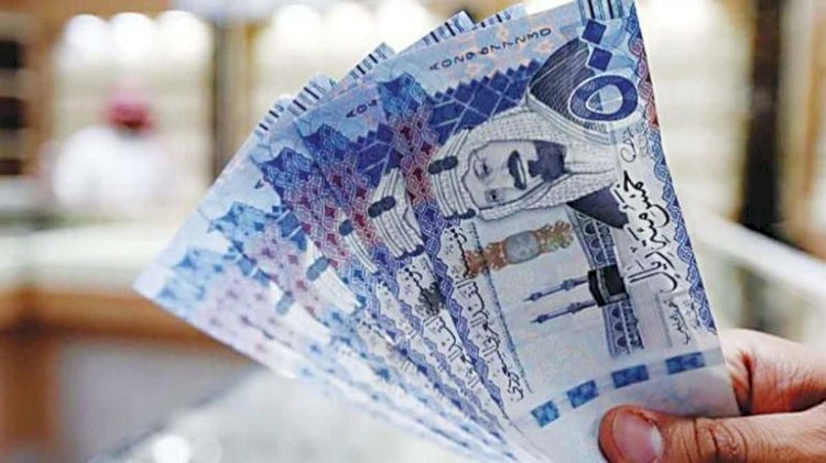 أسعار الريال السعودي في مصر اليوم الخميس 8 أكتوبر