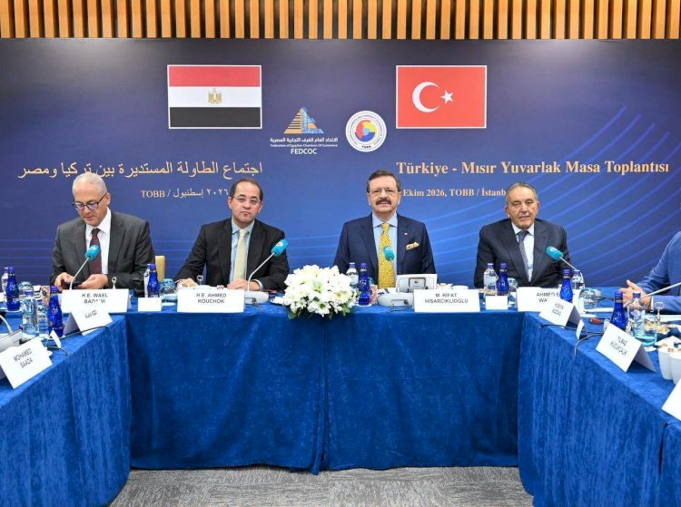 وزير المالية في لقائه مع عدد من المستثمرين الأتراك على هامش مشاركته بمنتدى أسطنبول الاقتصادي