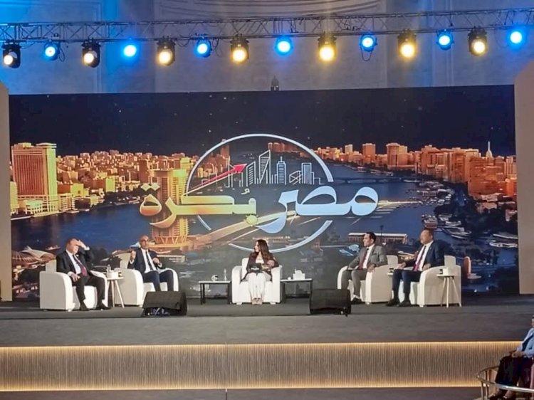 أسامة كمال: الصناعات التحويلية فرصة لتعظيم القيمة المضافة من الموارد المصرية