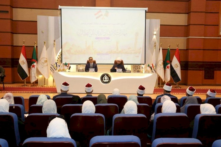 وزير الأوقاف والسفير الجزائري بالقاهرة يفتتحان الدورة التدريبية المشتركة لواعظات الجزائر ومصر بأكاديمية الأوقاف الدولية