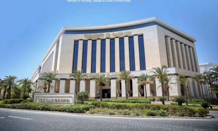 وزارة الإسكان تواصل طرح الفرص الاستثمارية بالمدن الجديدة عبر المنصات الرقمية لهيئة المجتمعات العمرانية الجديدة
