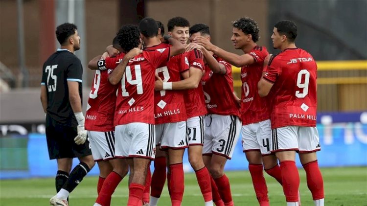 الأهلي يطوي صفحة القمة ويبدأ الاستعداد لمواجهة كيتارا بالكونفدرالية