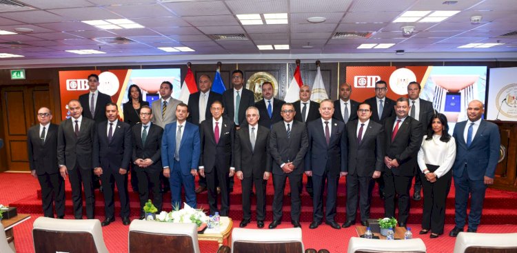 البنك التجاري الدولي – مصر (سي أي بي CIB) اول بنك خاص بالقطاع المصرفي يوقّع بروتوكول تعاون مع وزارة العدل لإتاحة خدمات التوثيق بفروعه