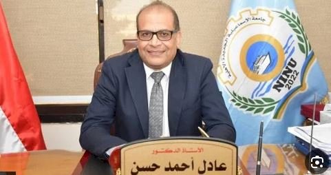 الدكتور عادل أحمد حسن صالح رئيسا لجامعة الإسماعيلية الجديدة الأهلية لمدة 4 سنوات