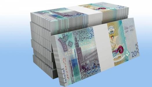 سعر الدينار الكويتي اليوم الأحد 18 أكتوبر