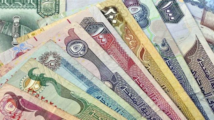 أسعار الريال السعودي في مصر اليوم  الاربعاء 21 اكتوبر