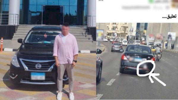 القبض على شخص وضع ملصقاً خادشاً للحياء على سيارته بالإسكندرية