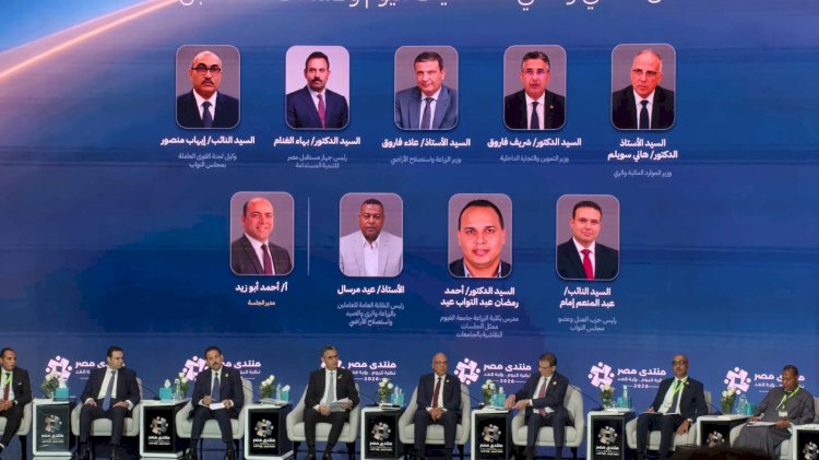 وزير الري: مصر تواصل جهودها لتعزيز الأمن المائي والغذائي وتطوير المنظومة المائية ومواجهة التغيرات المناخية