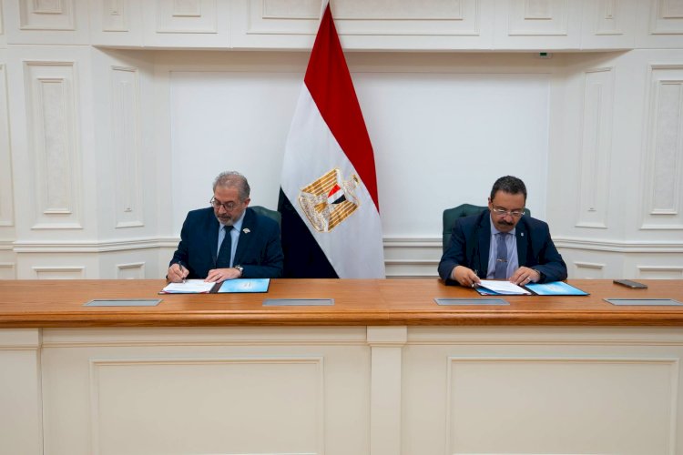 التأمين الصحي الشامل يوسّع شبكة مقدمي الخدمة بتوقيع عقد مع مستشفى سموحة الجامعي التخصصي بالإسكندرية