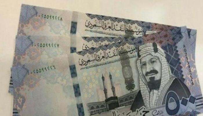 أسعار الريال السعودي في مصر اليوم الثلاثاء 27 اكتوبر