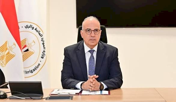 وزير الري  يستعرض جهود مصر لتعزيز المرونة المناخية وحماية المناطق الساحلية من آثار التغيرات المناخية