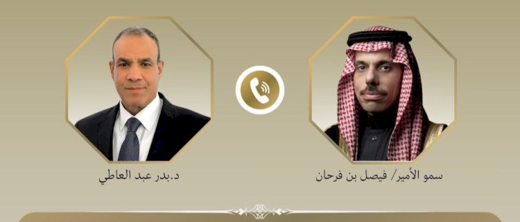 اتصال بين وزير الخارجية ونظيره  السعودي