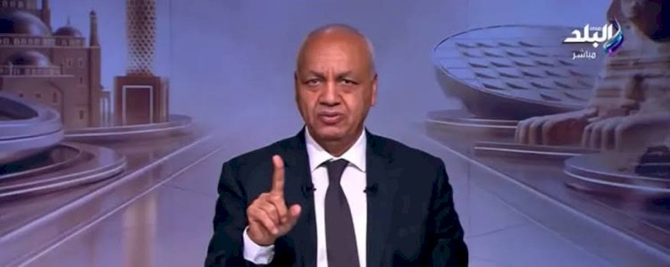 مصطفى بكري: استقرار مصر جزء من أمن المنطقة والعالم.. ويحذر من مخاطر تفكك الدول المجاورة | فيديو
